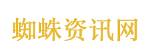 中美关系只能搞好不能搞坏